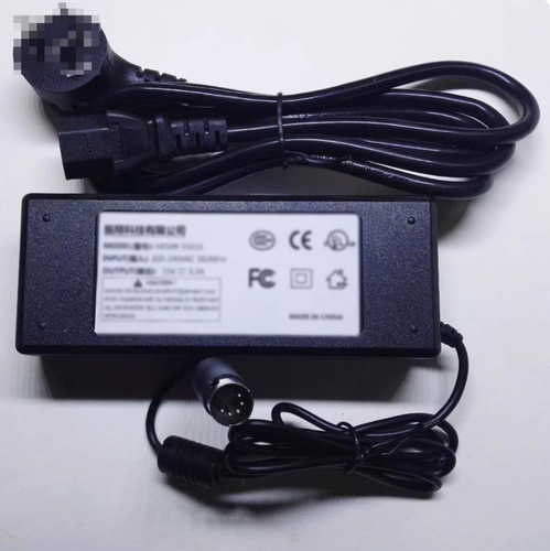 Charger for jerome - jerome,