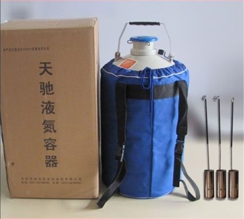 50l liquid nitrogen ln2 - 50l,