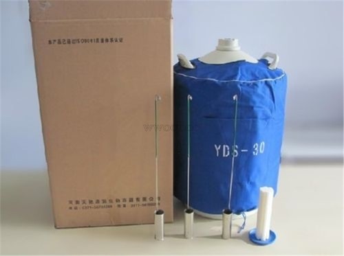 30l liquid nitrogen ln2 - liquid,